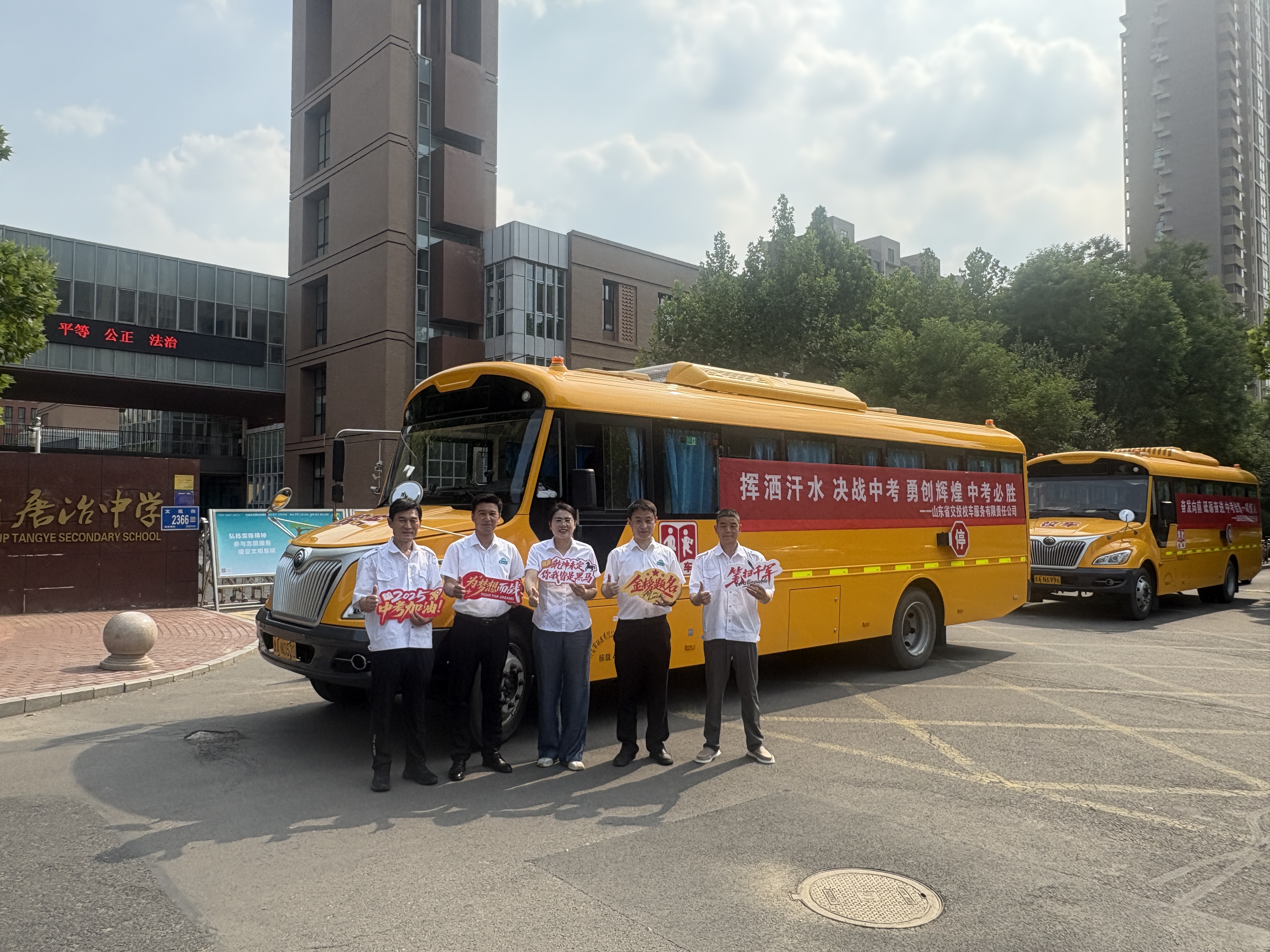 ed024820565dd772d6fda025a224311e.jpg ed024820565dd772d6fda025a224311e.jpg